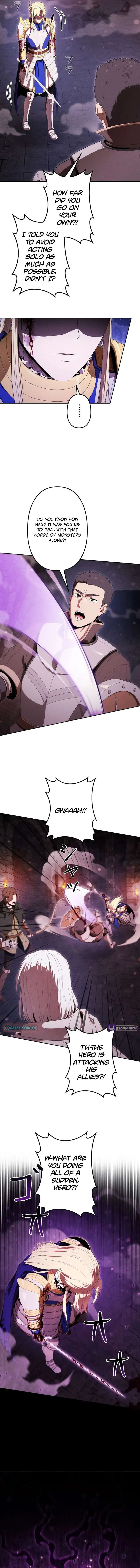 Read Dungeon Gourmet chapter 49 image 3 on Lezhin
