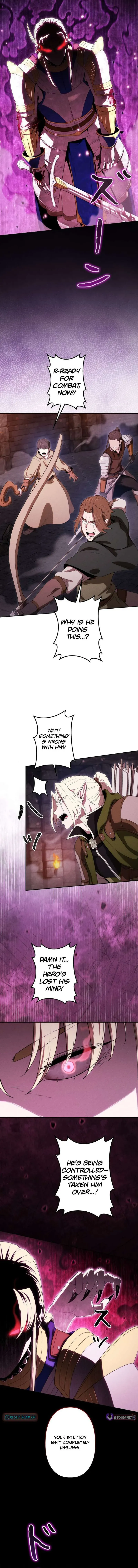 Read Dungeon Gourmet chapter 49 image 4 on Lezhin