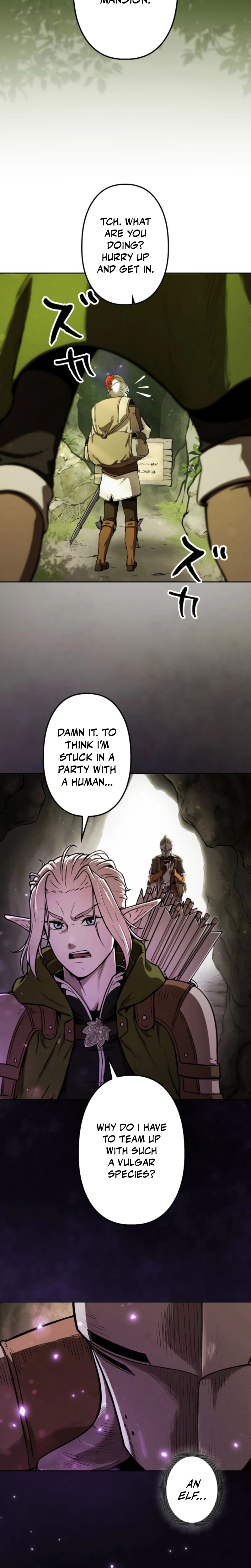 Read Dungeon Gourmet chapter 5 image 1 on Lezhin