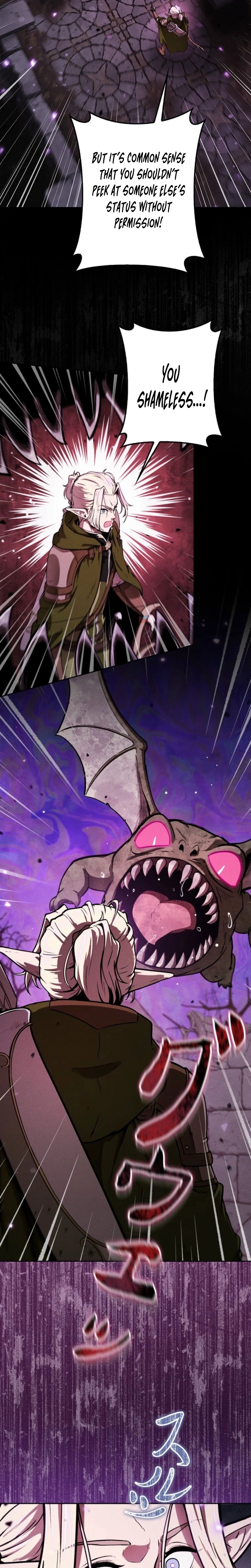 Read Dungeon Gourmet chapter 5 image 10 on Lezhin