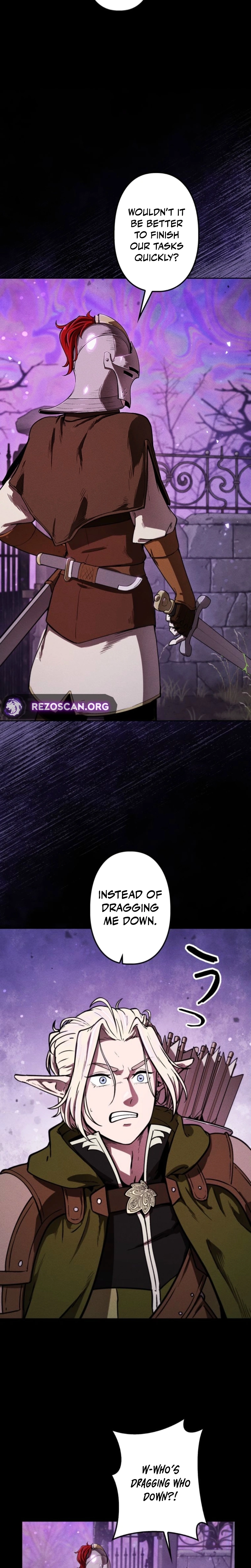 Read Dungeon Gourmet chapter 5 image 13 on Lezhin