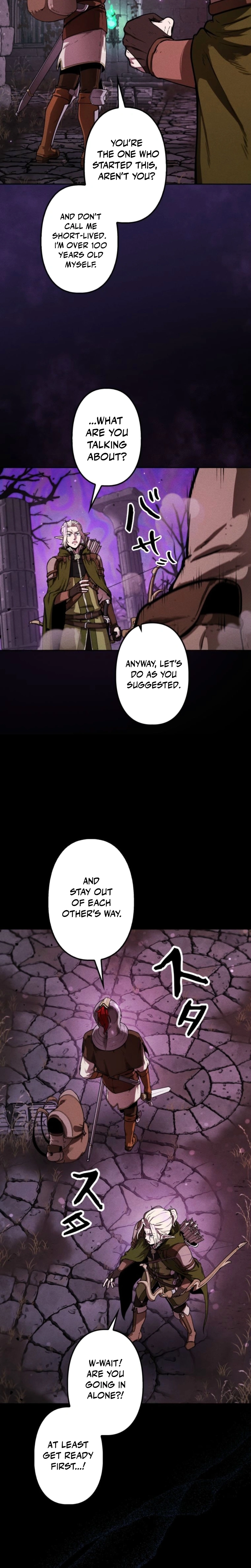 Read Dungeon Gourmet chapter 5 image 7 on Lezhin