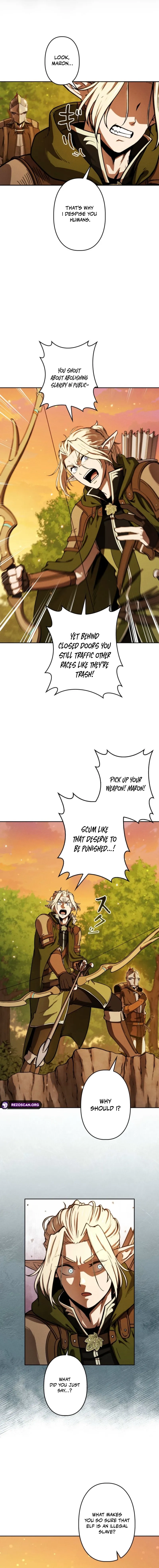 Read Dungeon Gourmet chapter 6 image 14 on Lezhin