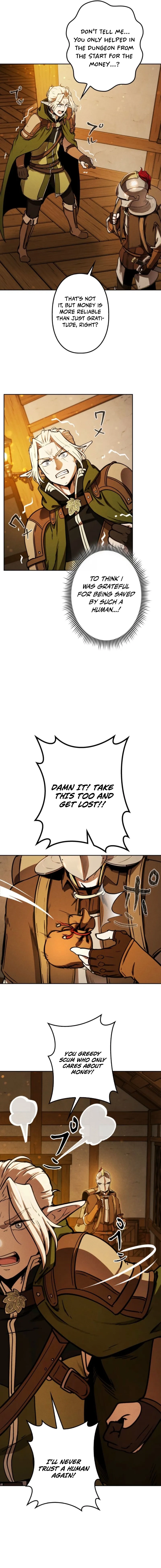 Read Dungeon Gourmet chapter 7 image 12 on Lezhin