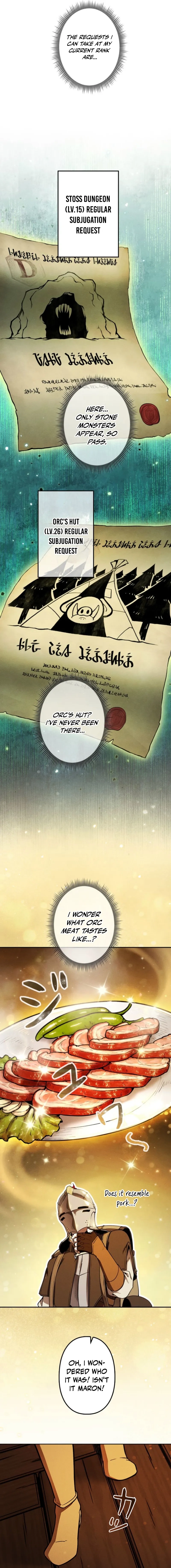 Read Dungeon Gourmet chapter 7 image 16 on Lezhin