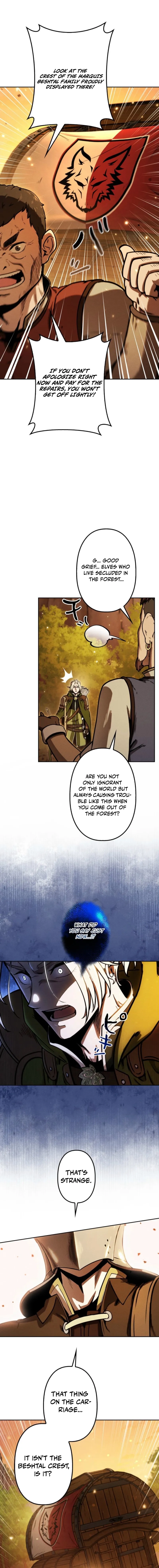 Read Dungeon Gourmet chapter 7 image 2 on Lezhin