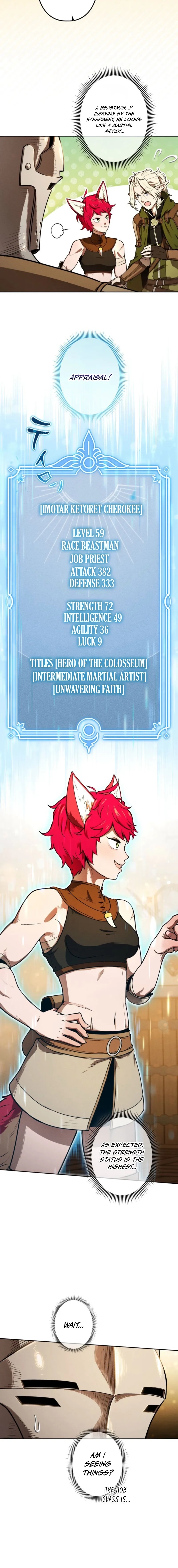 Read Dungeon Gourmet chapter 9 image 15 on Lezhin