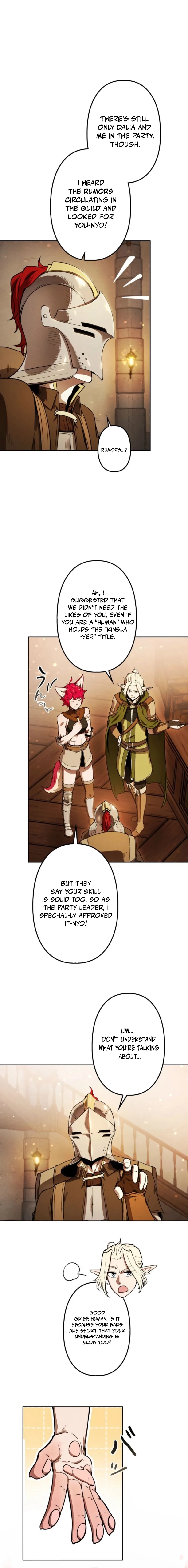 Read Dungeon Gourmet chapter 9 image 17 on Lezhin