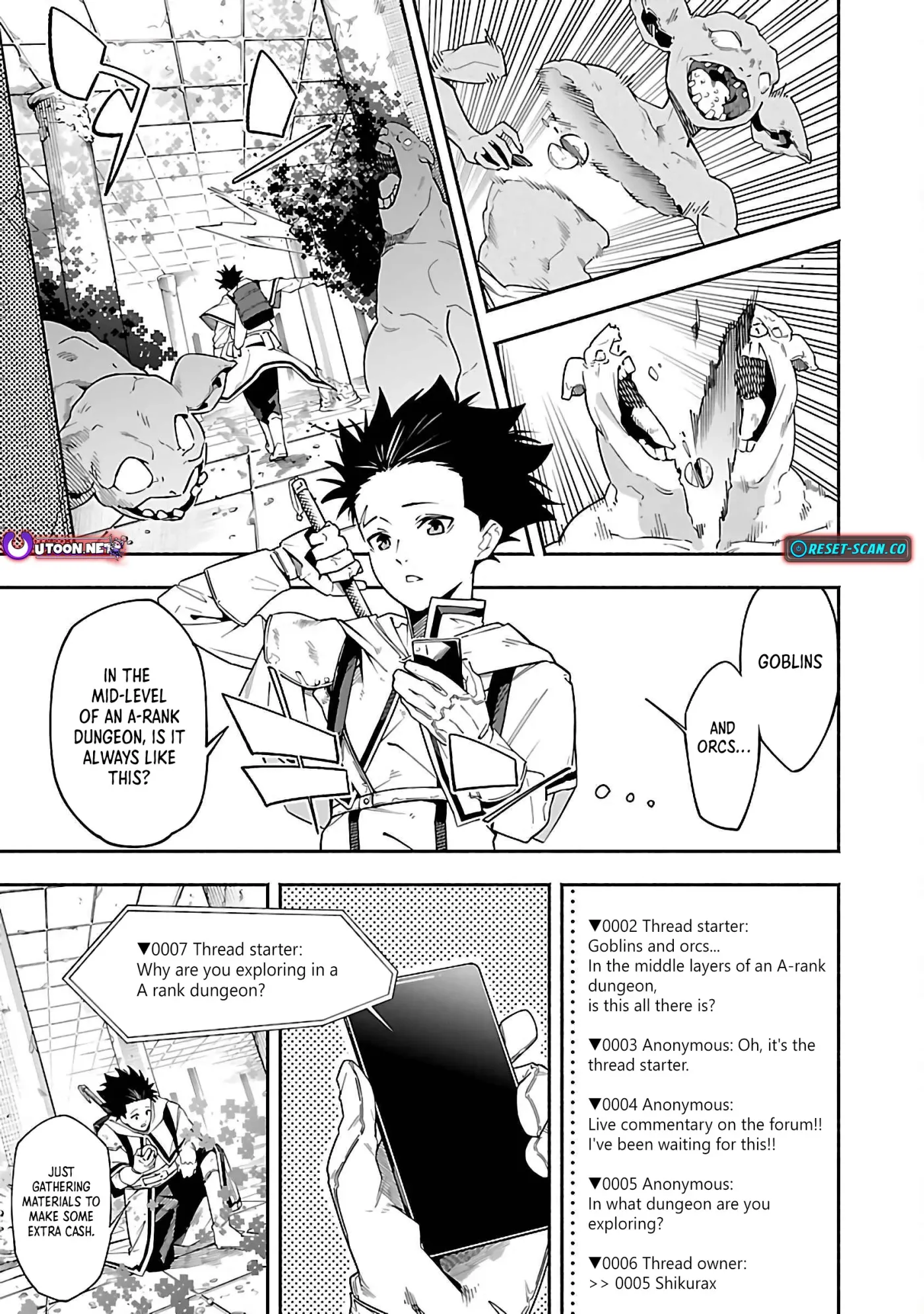 [Dungeon] Hitodasuke shitara, Shiran Toko de Bazutteta Ken Chapter 1 page 2 - 