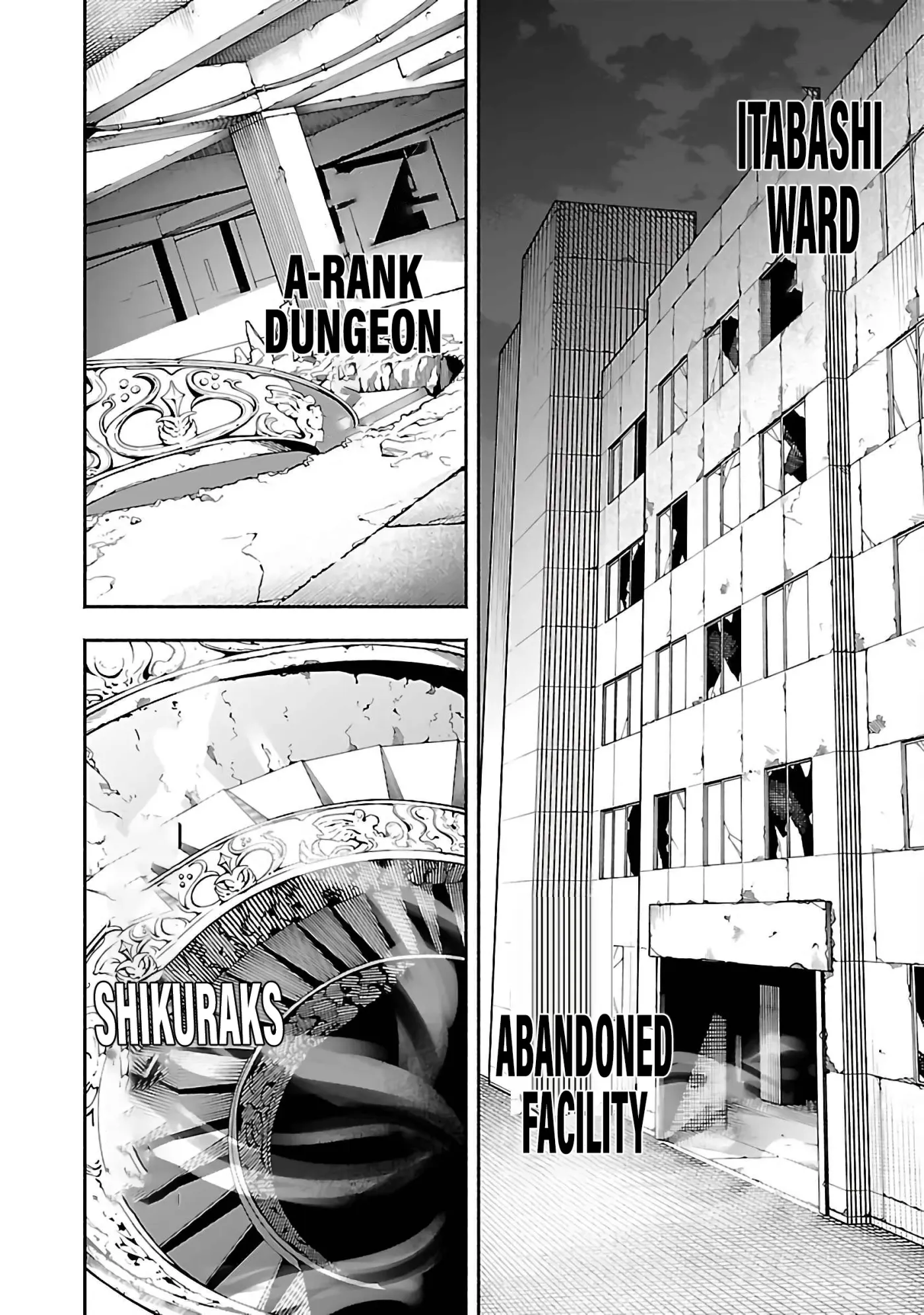 [Dungeon] Hitodasuke shitara, Shiran Toko de Bazutteta Ken Chapter 1 page 11 - 