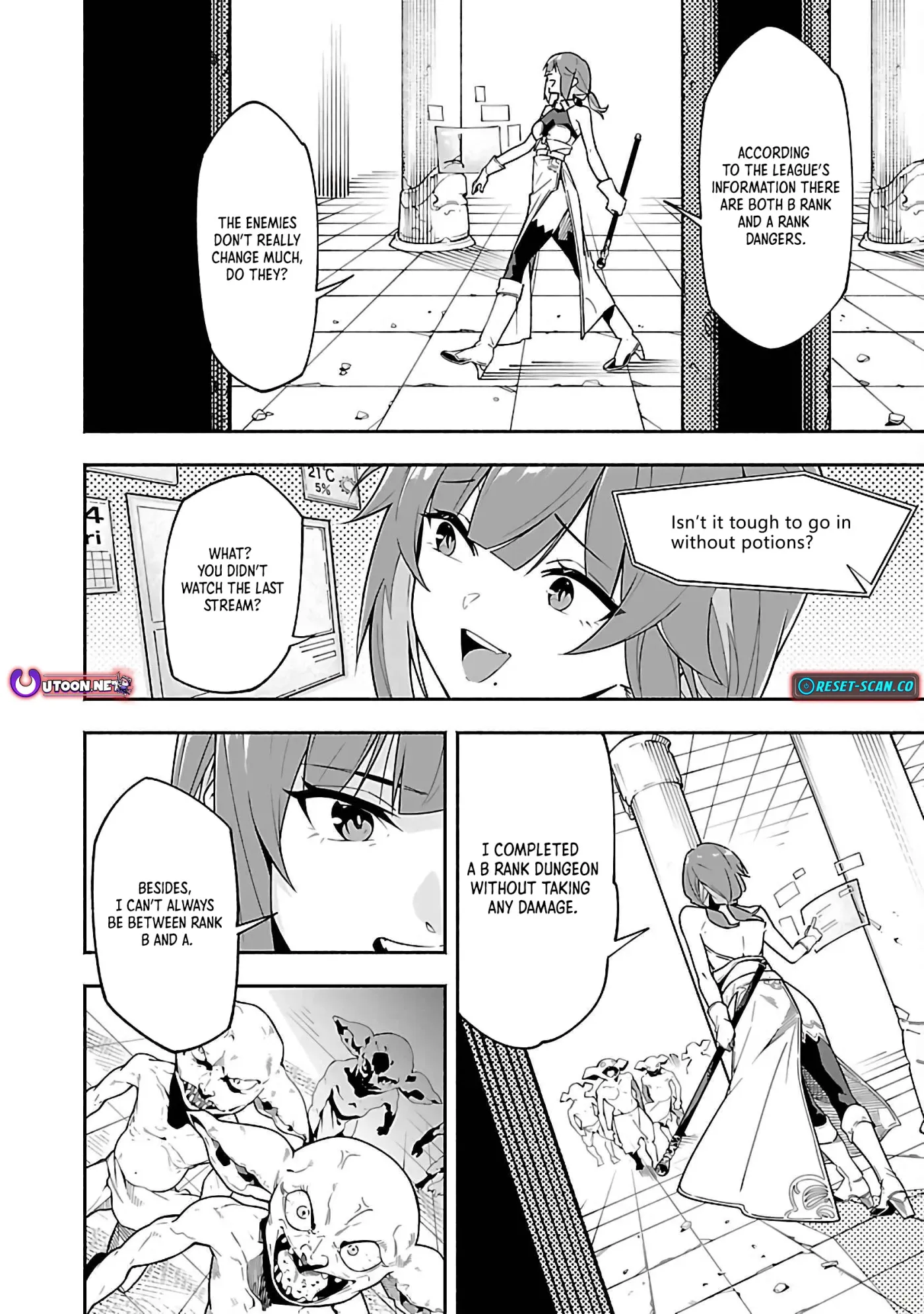 [Dungeon] Hitodasuke shitara, Shiran Toko de Bazutteta Ken Chapter 1 page 13 - 