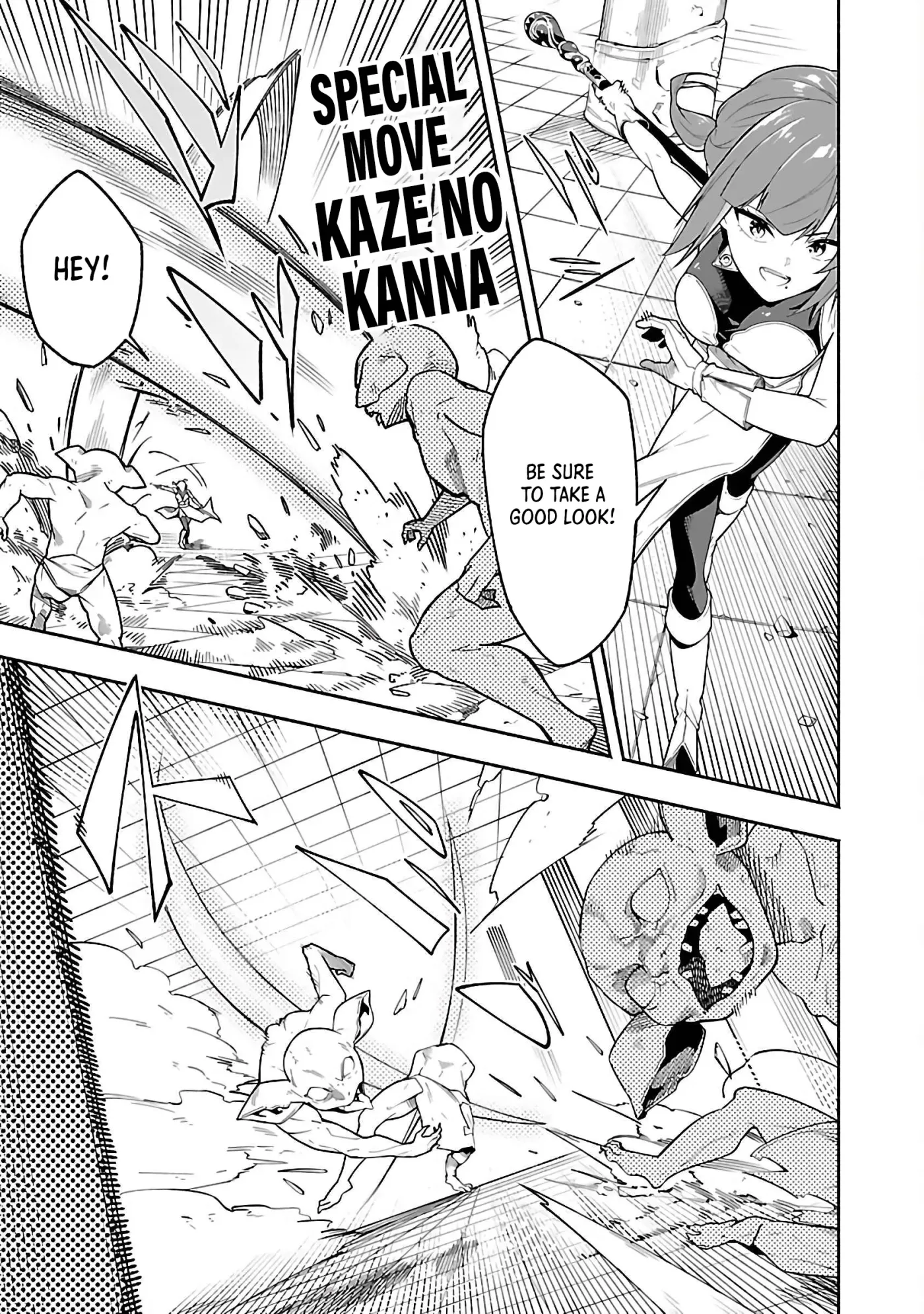 [Dungeon] Hitodasuke shitara, Shiran Toko de Bazutteta Ken Chapter 1 page 14 - 