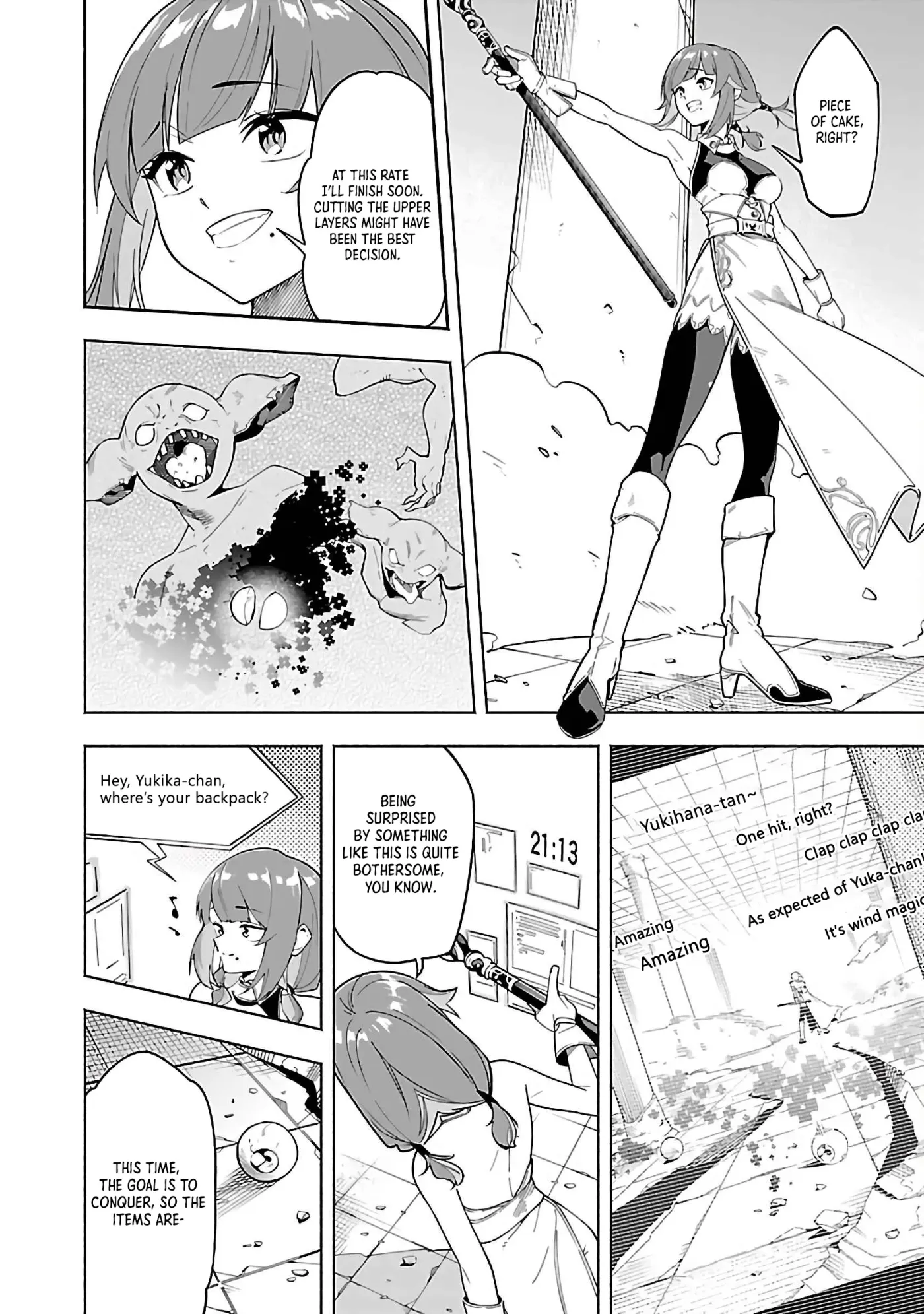 [Dungeon] Hitodasuke shitara, Shiran Toko de Bazutteta Ken Chapter 1 page 15 - 