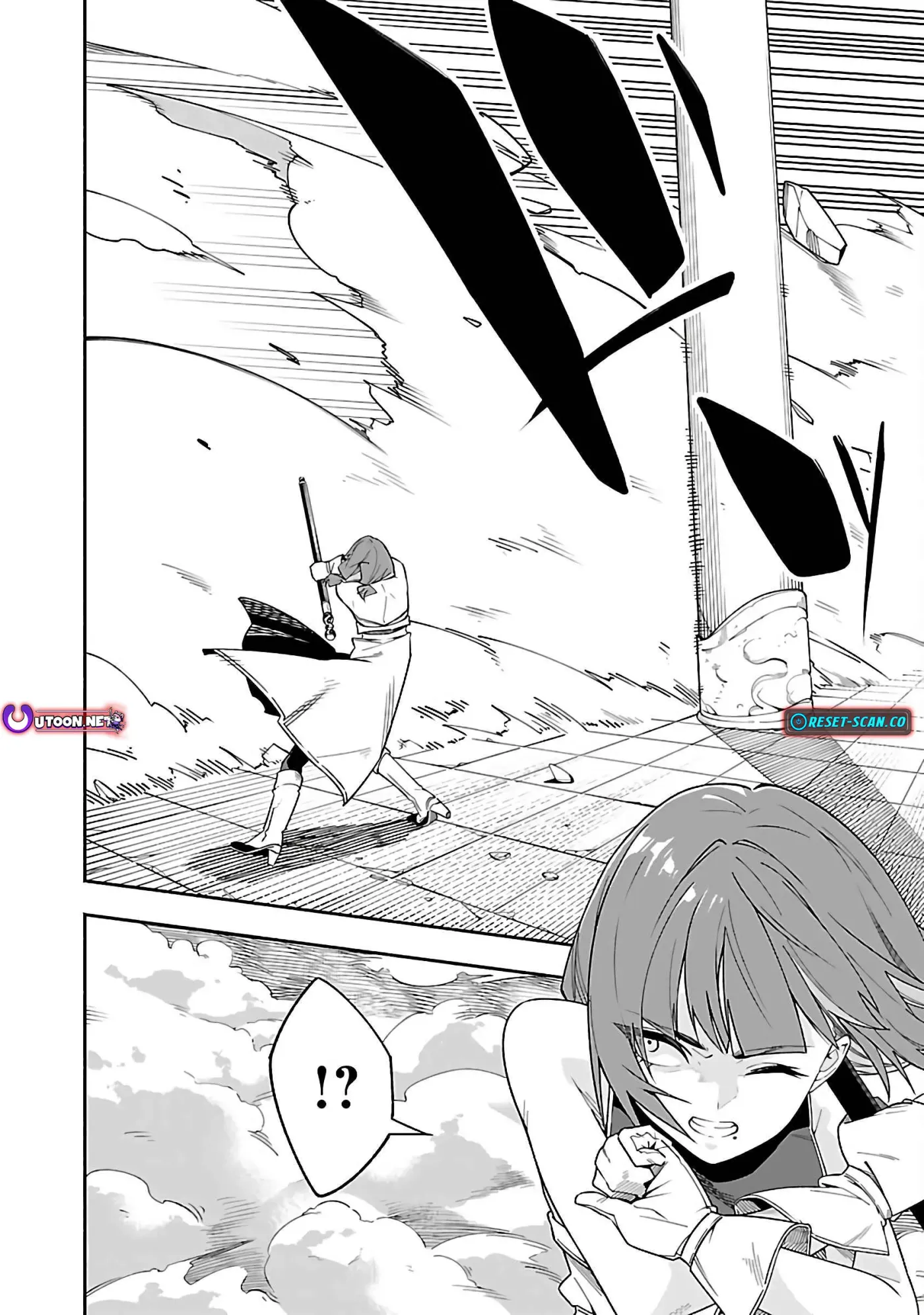 [Dungeon] Hitodasuke shitara, Shiran Toko de Bazutteta Ken Chapter 1 page 17 - 