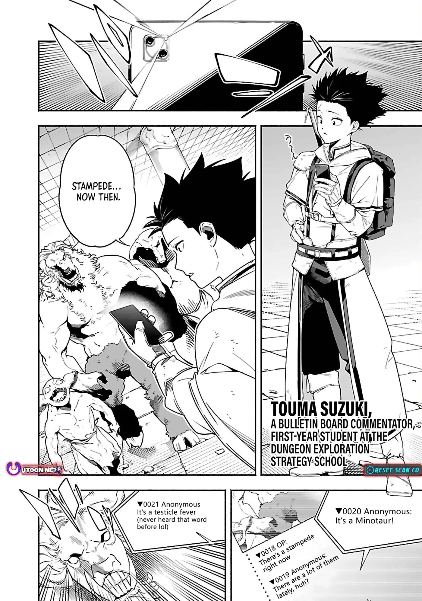 [Dungeon] Hitodasuke shitara, Shiran Toko de Bazutteta Ken Chapter 1 page 21 - 