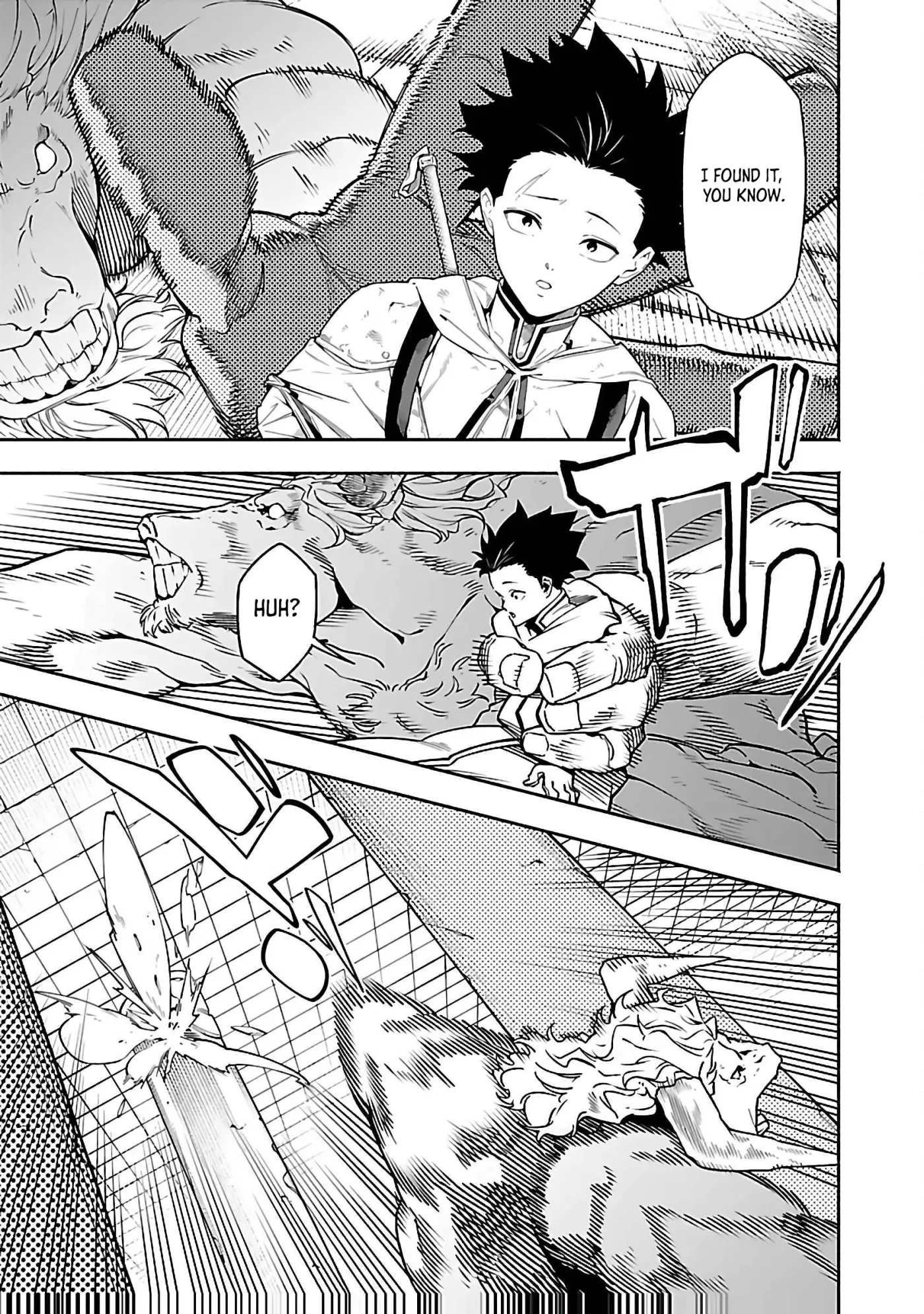 [Dungeon] Hitodasuke shitara, Shiran Toko de Bazutteta Ken Chapter 1 page 24 - 