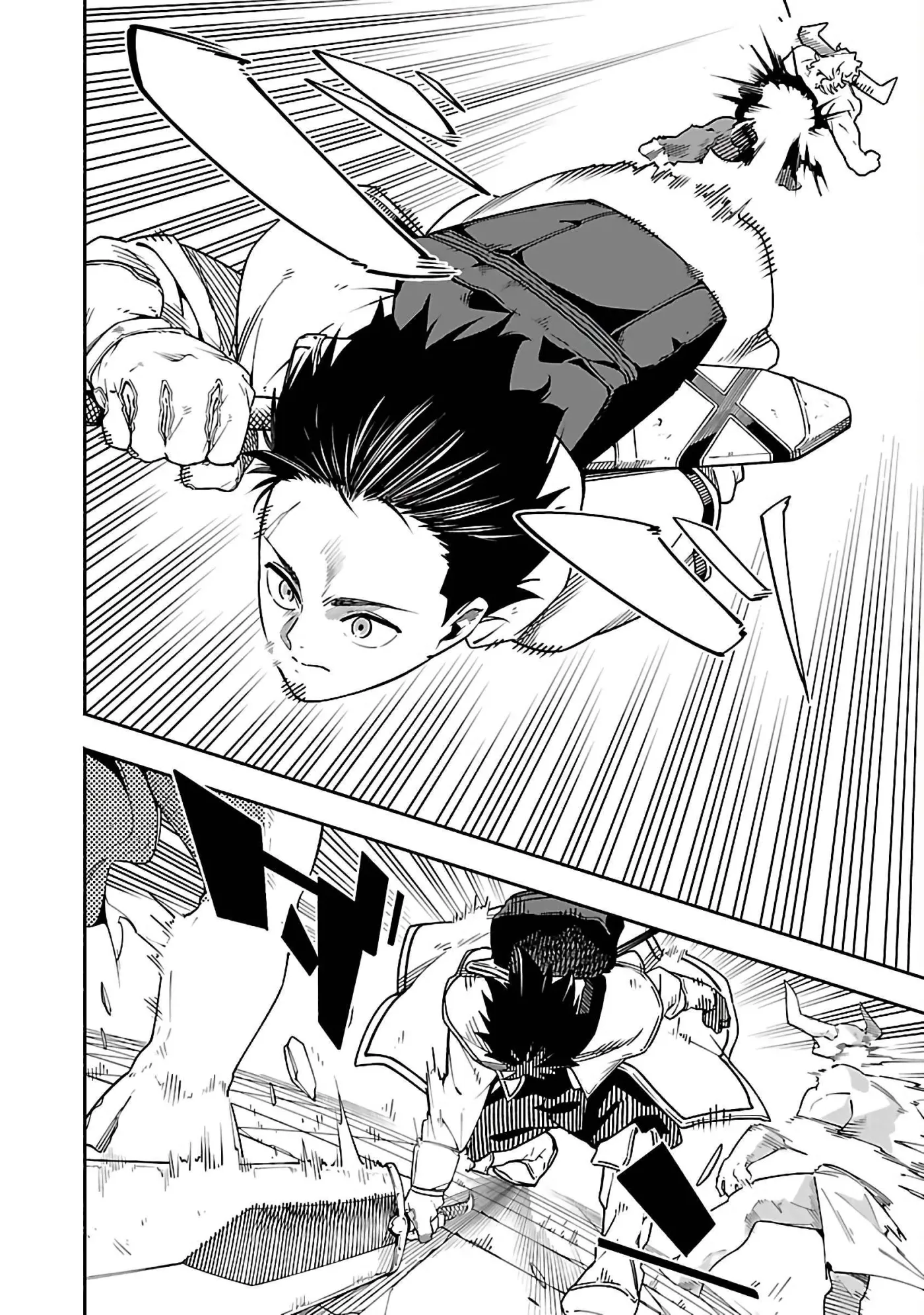 [Dungeon] Hitodasuke shitara, Shiran Toko de Bazutteta Ken Chapter 1 page 27 - 