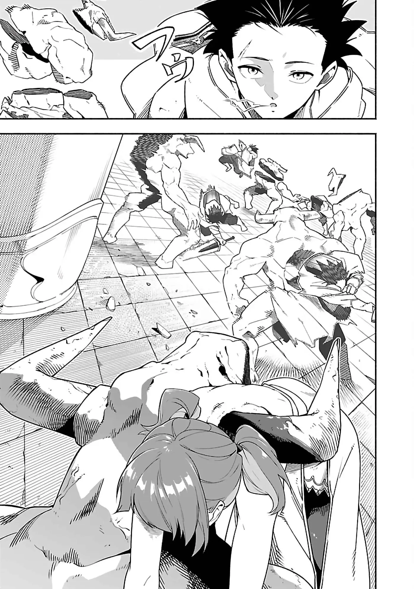 [Dungeon] Hitodasuke shitara, Shiran Toko de Bazutteta Ken Chapter 1 page 28 - 