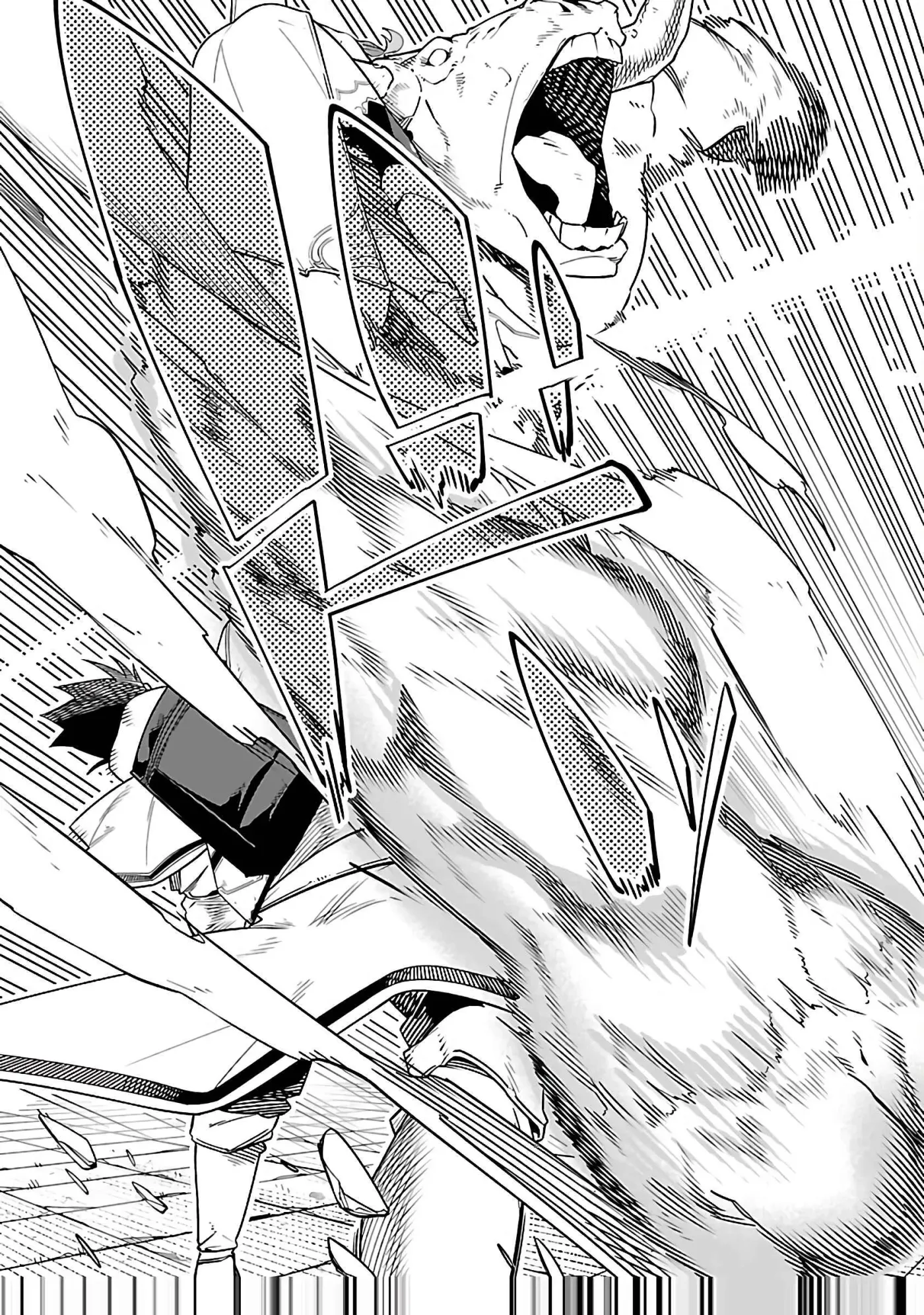 [Dungeon] Hitodasuke shitara, Shiran Toko de Bazutteta Ken Chapter 1 page 30 - 