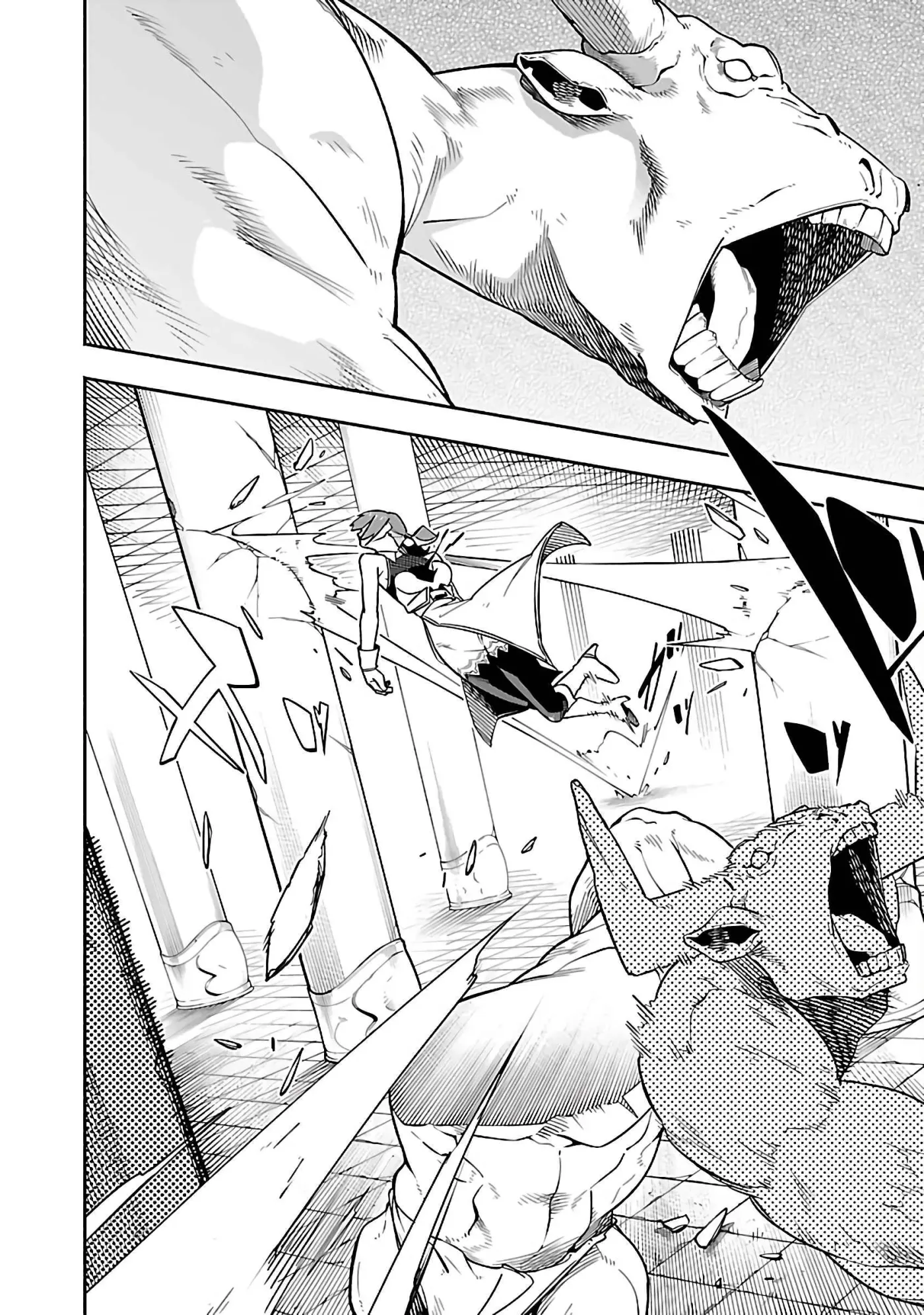 [Dungeon] Hitodasuke shitara, Shiran Toko de Bazutteta Ken Chapter 1 page 31 - 
