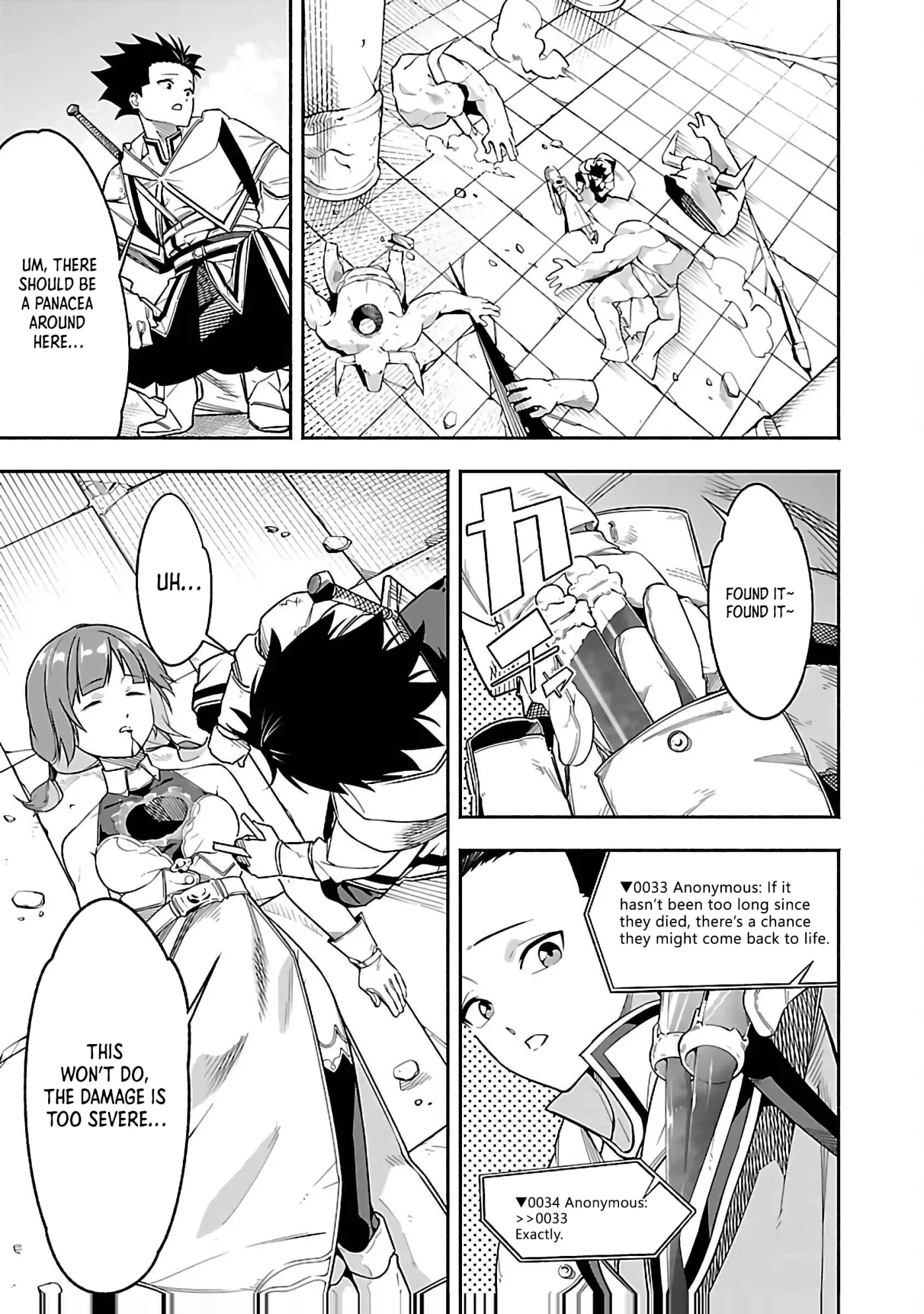 [Dungeon] Hitodasuke shitara, Shiran Toko de Bazutteta Ken Chapter 1 page 34 - 