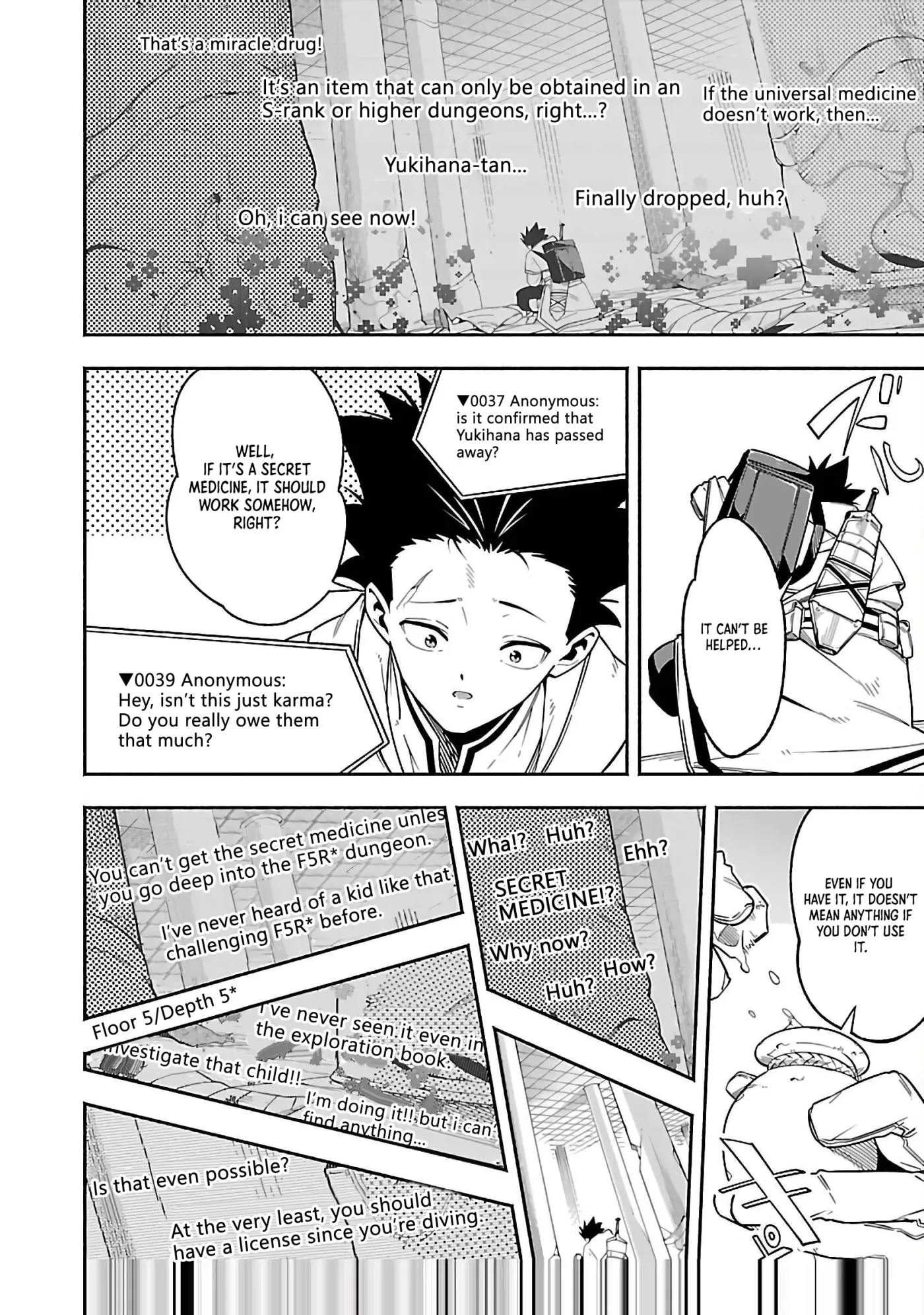 [Dungeon] Hitodasuke shitara, Shiran Toko de Bazutteta Ken Chapter 1 page 35 - 
