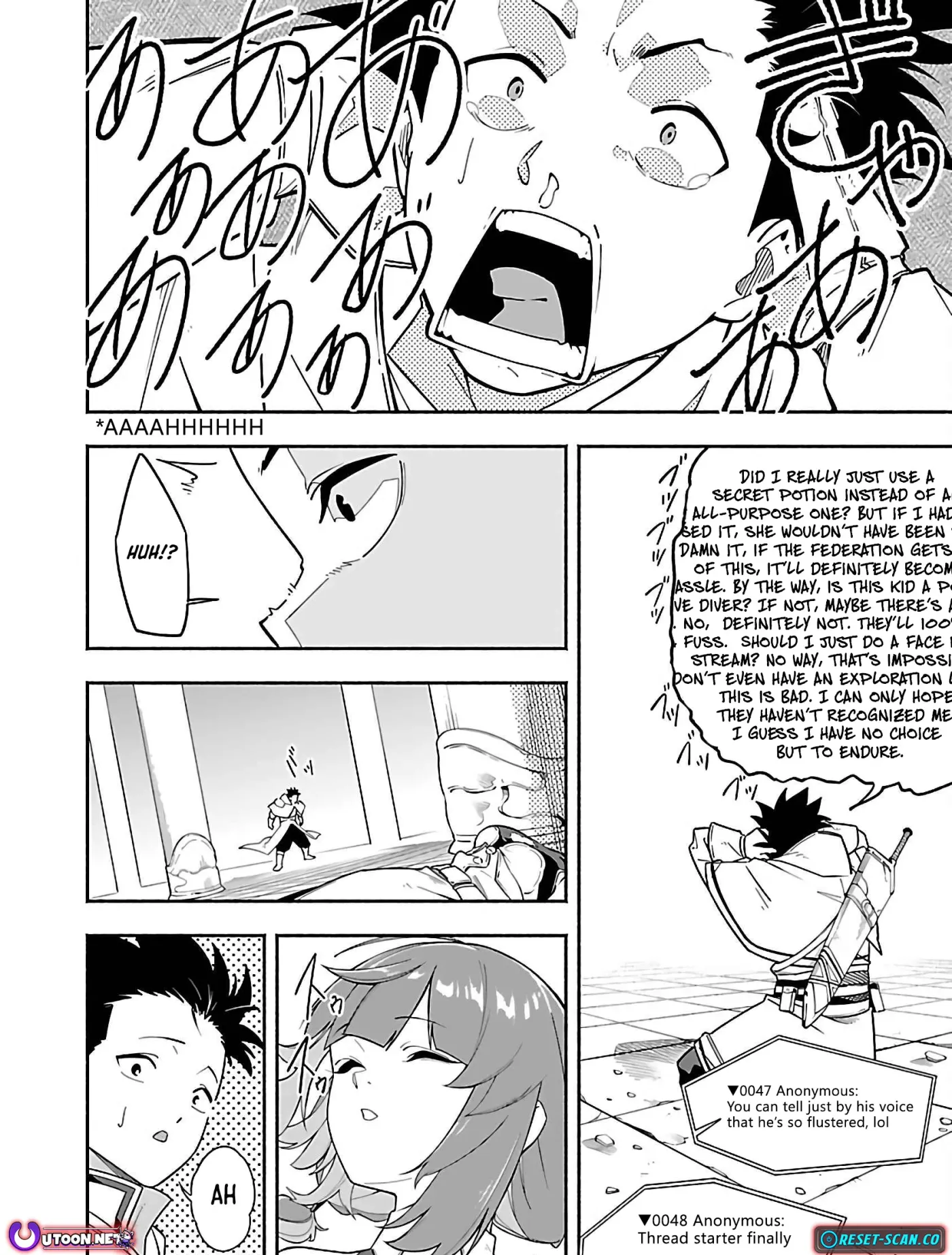 [Dungeon] Hitodasuke shitara, Shiran Toko de Bazutteta Ken Chapter 1 page 41 - 