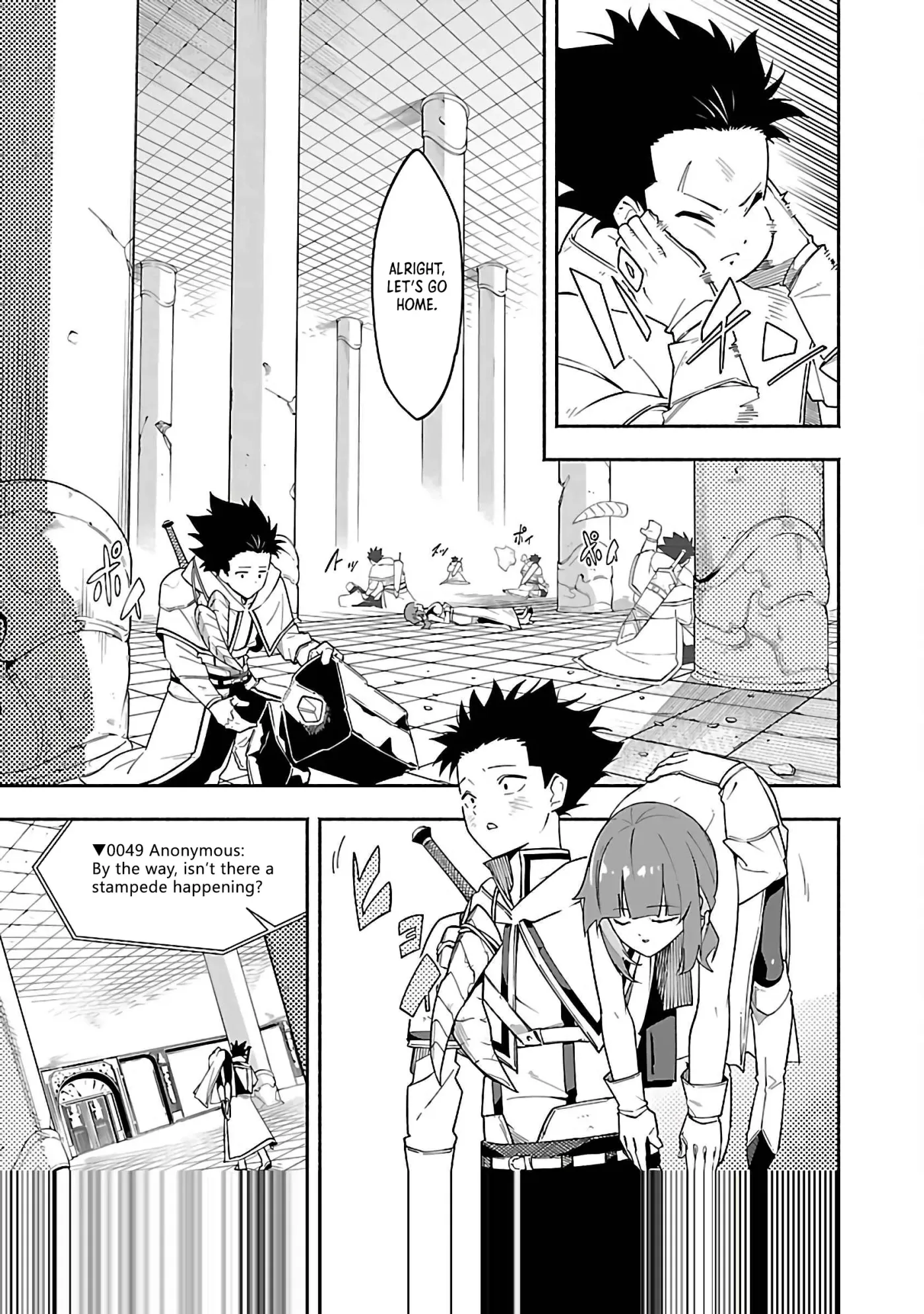 [Dungeon] Hitodasuke shitara, Shiran Toko de Bazutteta Ken Chapter 1 page 42 - 