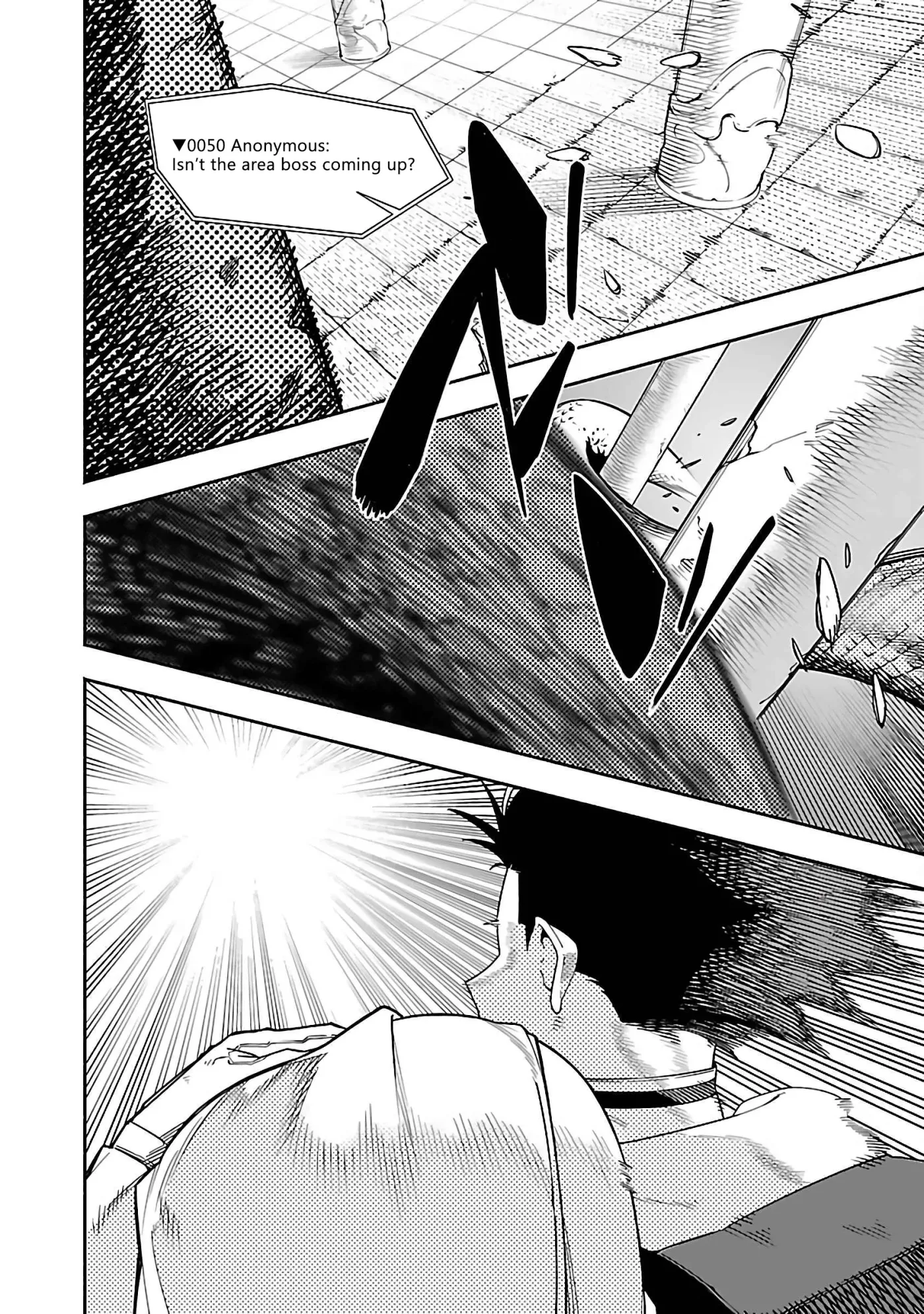 [Dungeon] Hitodasuke shitara, Shiran Toko de Bazutteta Ken Chapter 1 page 43 - 