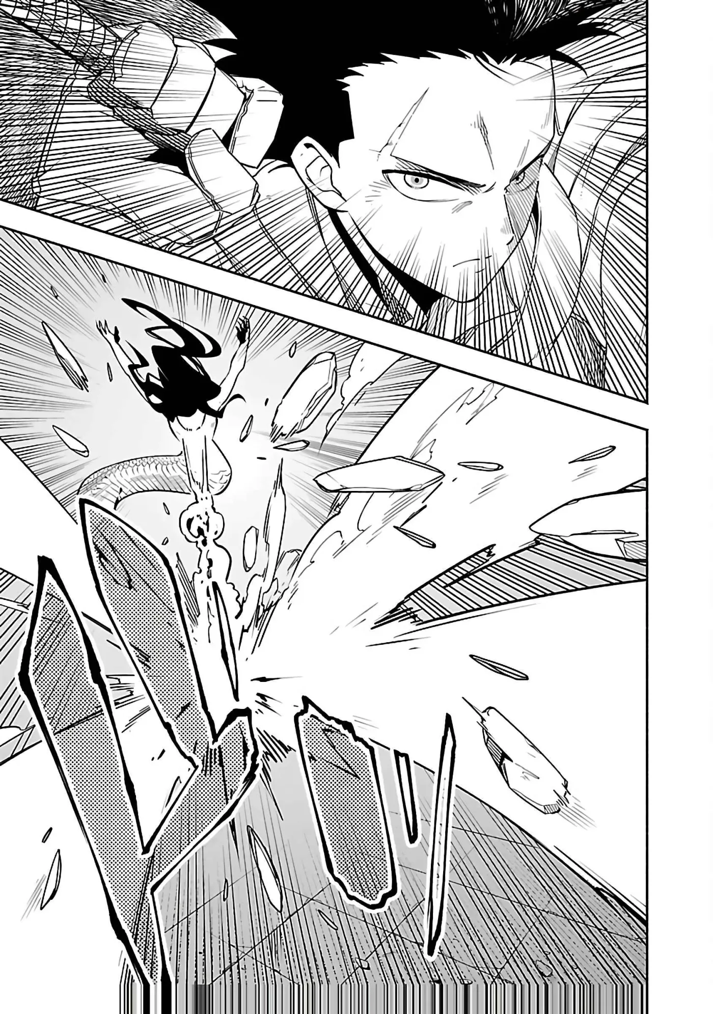 [Dungeon] Hitodasuke shitara, Shiran Toko de Bazutteta Ken Chapter 1 page 46 - 