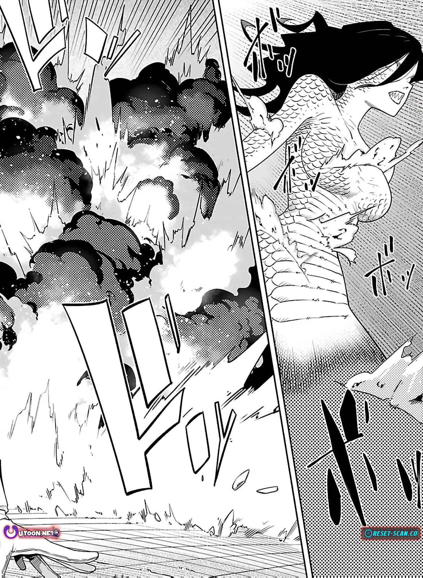 [Dungeon] Hitodasuke shitara, Shiran Toko de Bazutteta Ken Chapter 1 page 49 - 