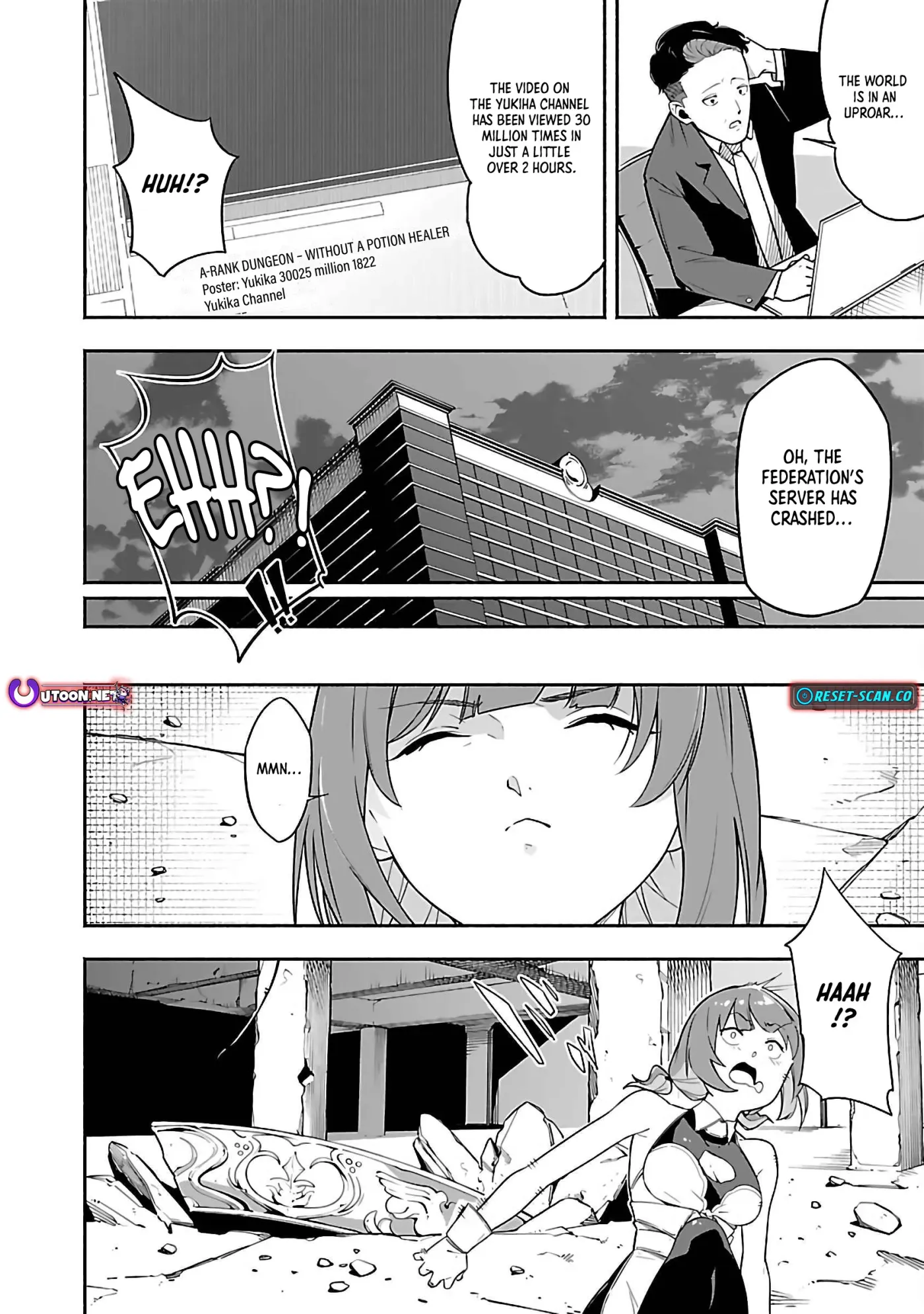 [Dungeon] Hitodasuke shitara, Shiran Toko de Bazutteta Ken Chapter 1 page 53 - 