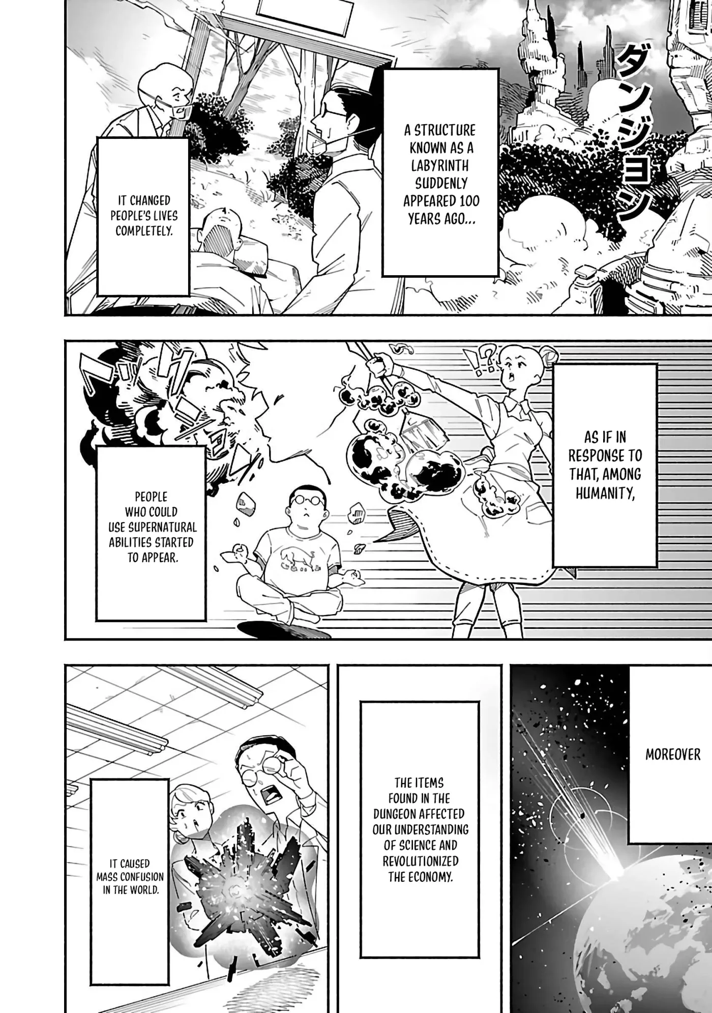 [Dungeon] Hitodasuke shitara, Shiran Toko de Bazutteta Ken Chapter 1 page 7 - 