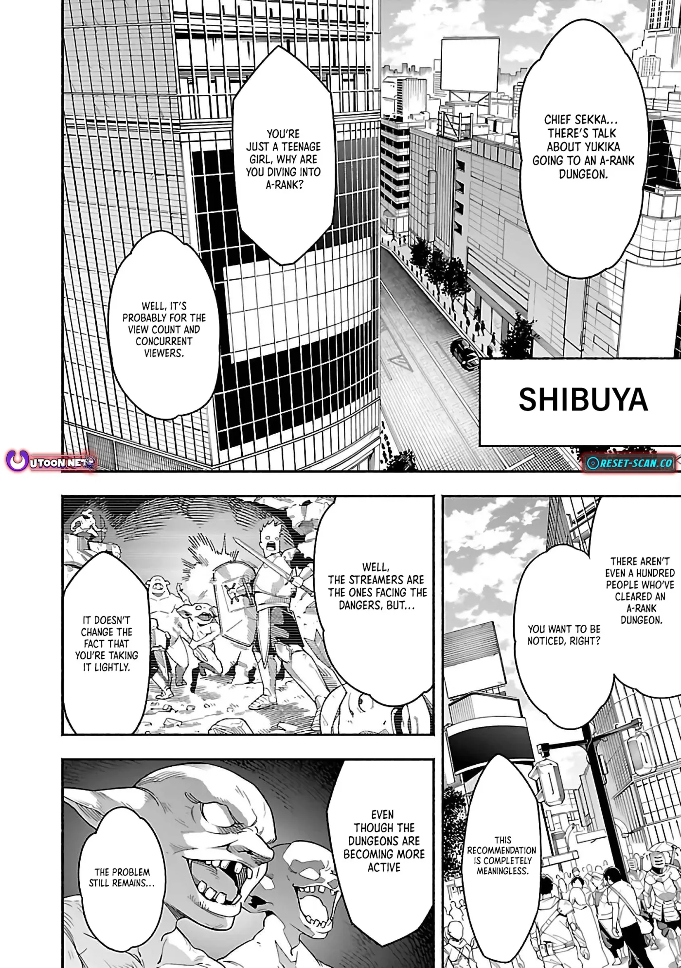 [Dungeon] Hitodasuke shitara, Shiran Toko de Bazutteta Ken Chapter 1 page 9 - 