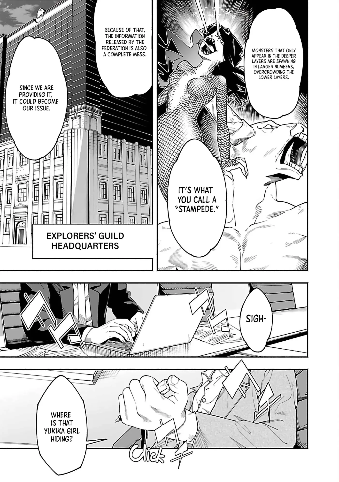 [Dungeon] Hitodasuke shitara, Shiran Toko de Bazutteta Ken Chapter 1 page 10 - 