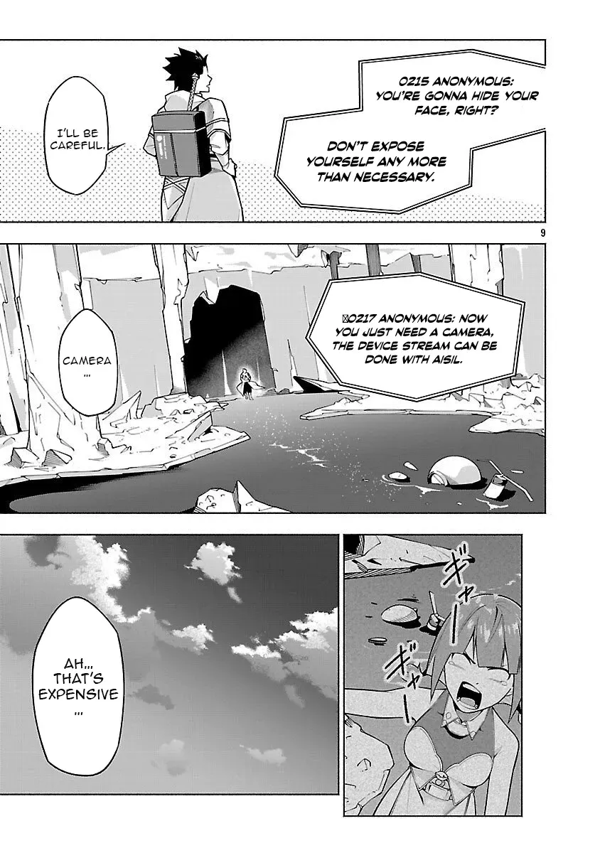 [Dungeon] Hitodasuke shitara, Shiran Toko de Bazutteta Ken Chapter 10 page 11 - 
