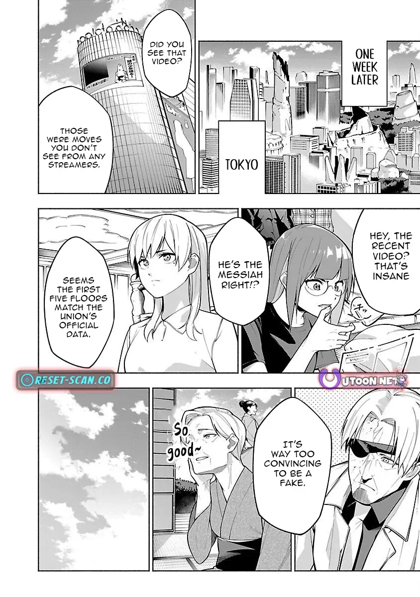 [Dungeon] Hitodasuke shitara, Shiran Toko de Bazutteta Ken Chapter 10 page 12 - 