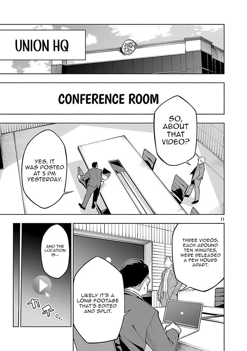 [Dungeon] Hitodasuke shitara, Shiran Toko de Bazutteta Ken Chapter 10 page 13 - 