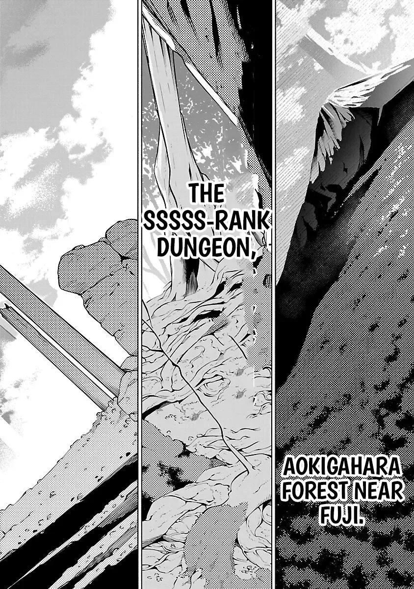 [Dungeon] Hitodasuke shitara, Shiran Toko de Bazutteta Ken Chapter 10 page 14 - 