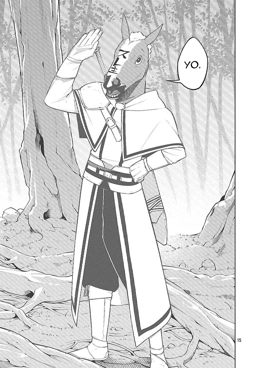[Dungeon] Hitodasuke shitara, Shiran Toko de Bazutteta Ken Chapter 10 page 17 - 