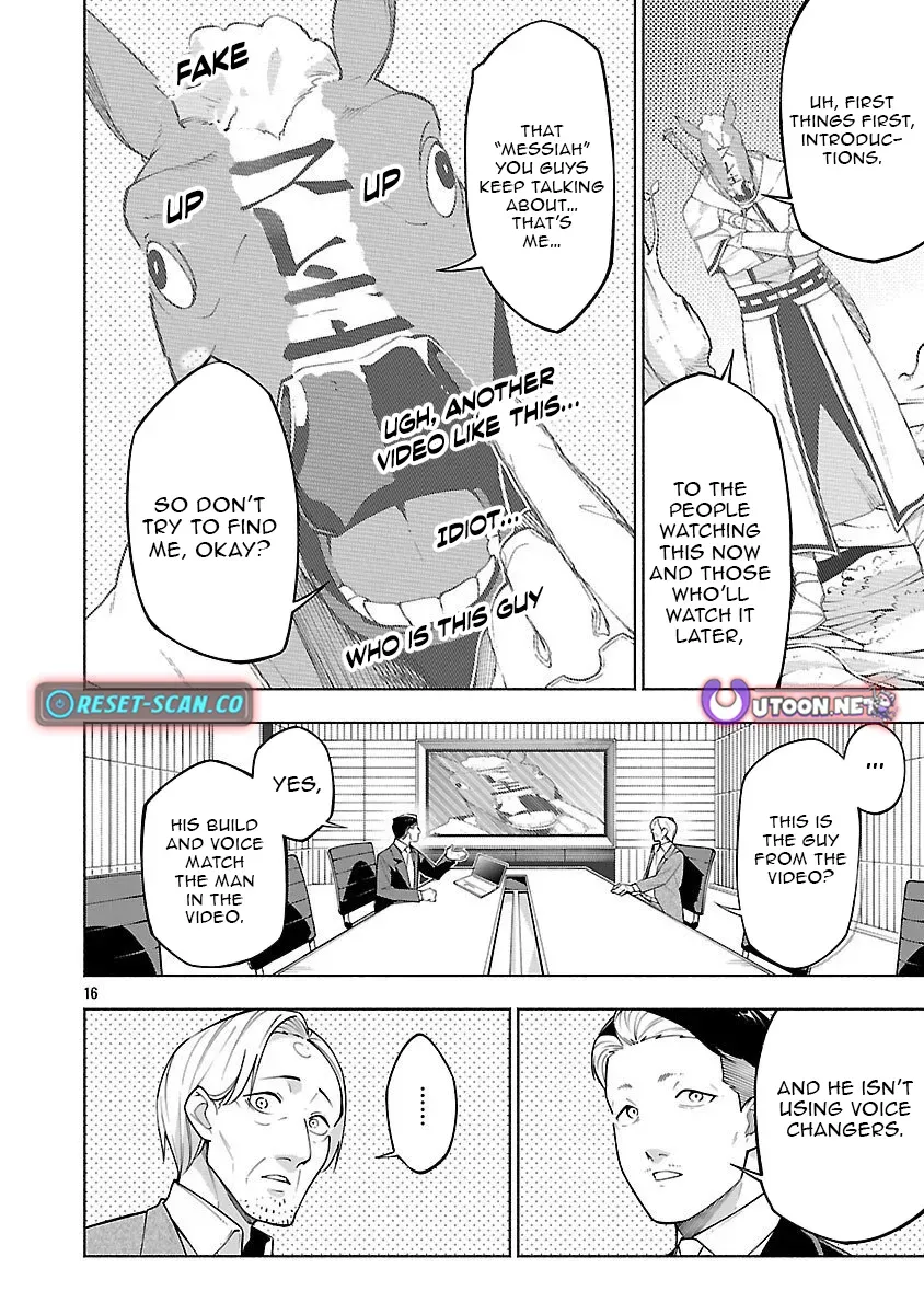 [Dungeon] Hitodasuke shitara, Shiran Toko de Bazutteta Ken Chapter 10 page 18 - 