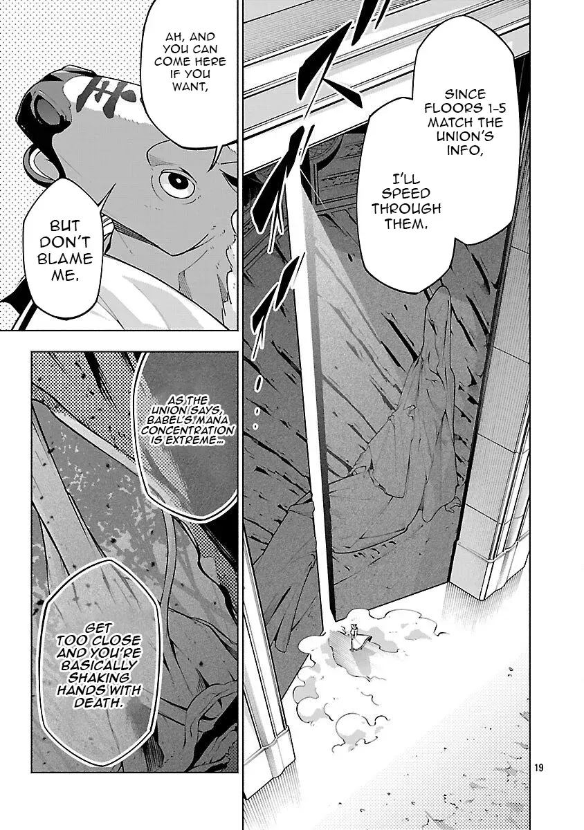 [Dungeon] Hitodasuke shitara, Shiran Toko de Bazutteta Ken Chapter 10 page 21 - 