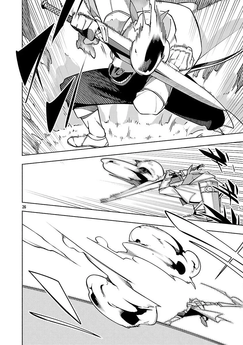[Dungeon] Hitodasuke shitara, Shiran Toko de Bazutteta Ken Chapter 10 page 28 - 