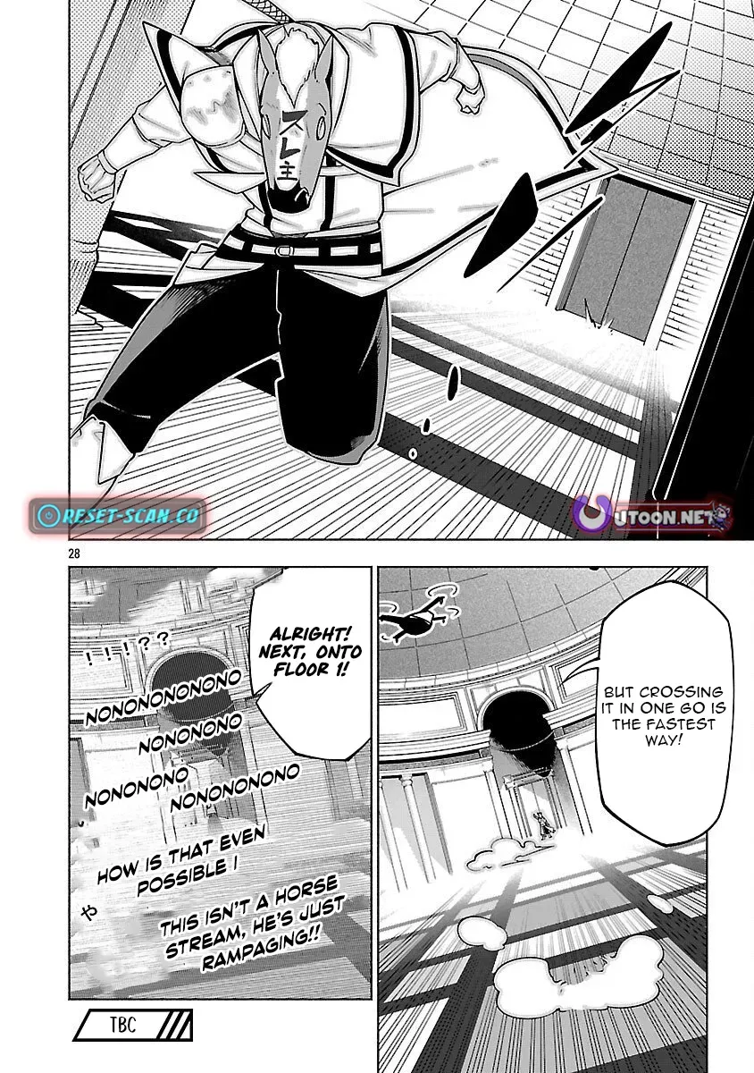 [Dungeon] Hitodasuke shitara, Shiran Toko de Bazutteta Ken Chapter 10 page 30 - 