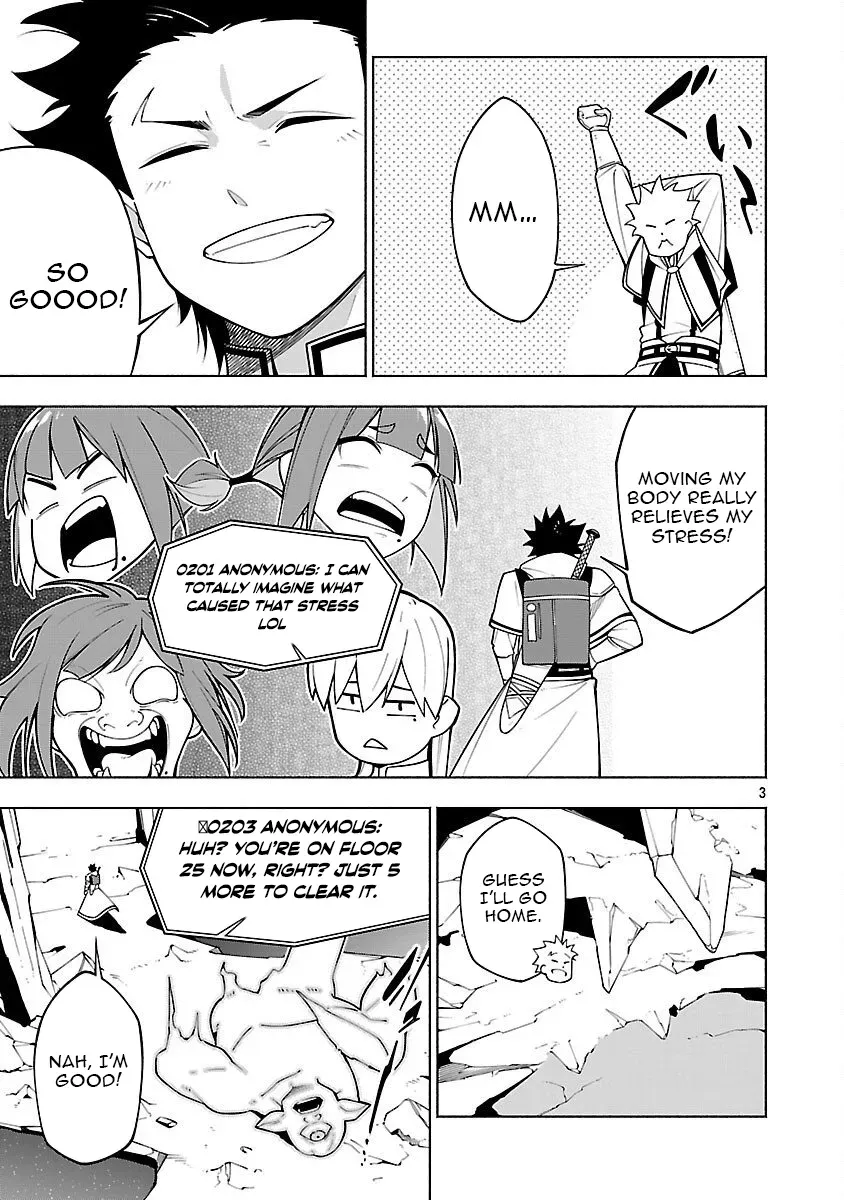[Dungeon] Hitodasuke shitara, Shiran Toko de Bazutteta Ken Chapter 10 page 5 - 