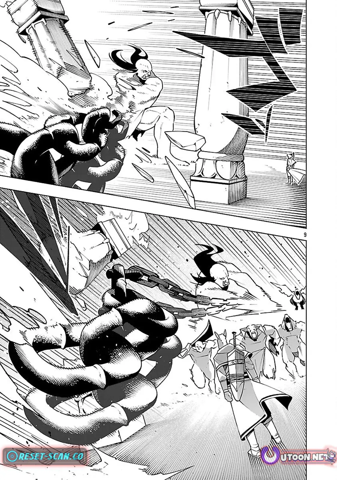 [Dungeon] Hitodasuke shitara, Shiran Toko de Bazutteta Ken Chapter 11 page 13 - 