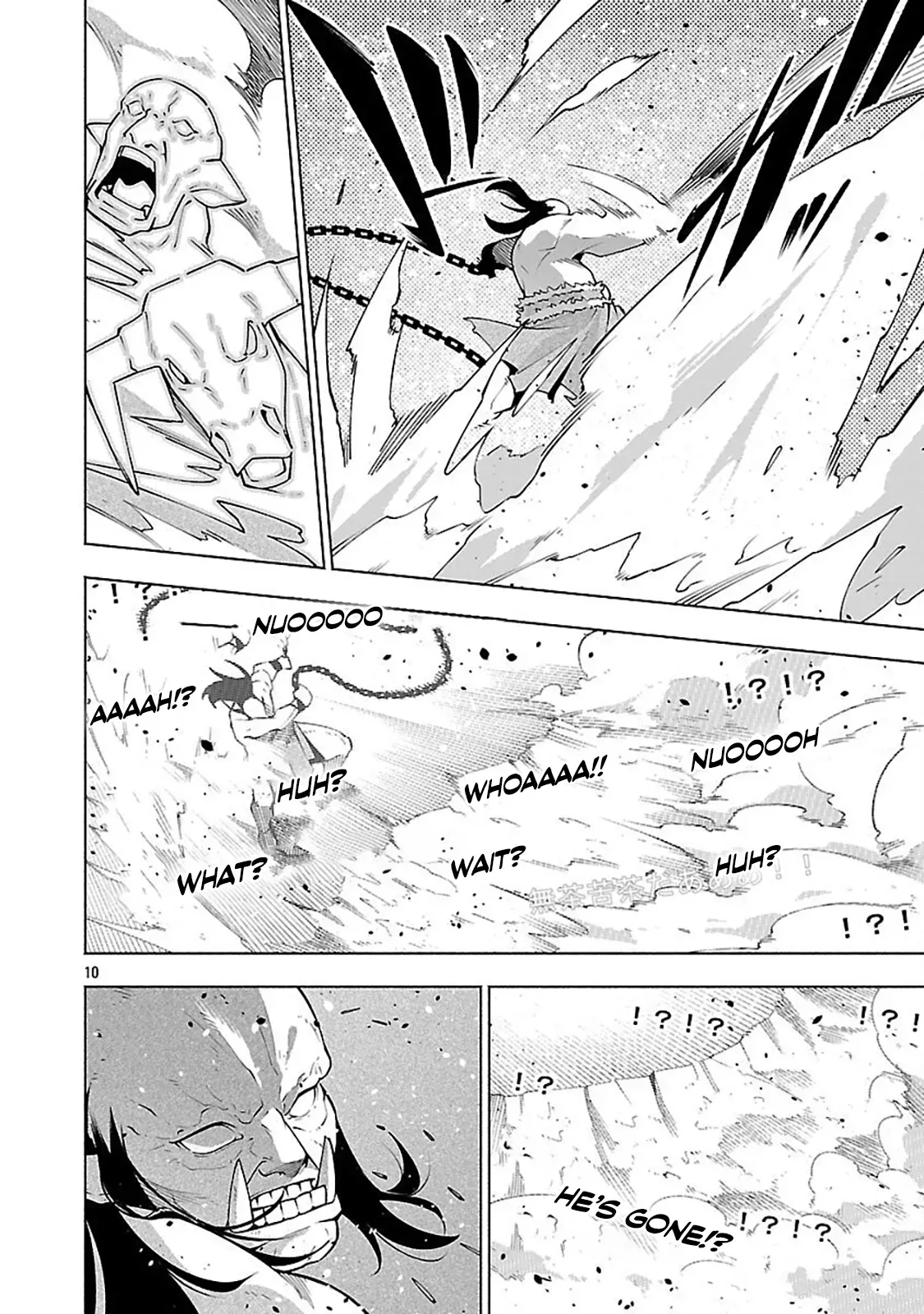 [Dungeon] Hitodasuke shitara, Shiran Toko de Bazutteta Ken Chapter 11 page 14 - 