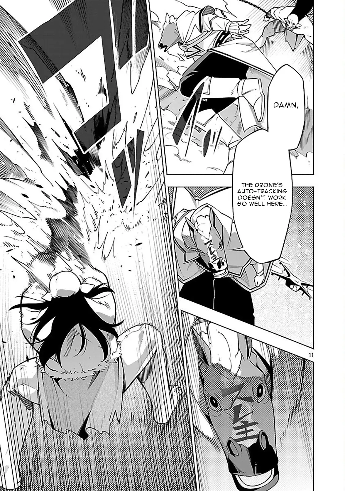 [Dungeon] Hitodasuke shitara, Shiran Toko de Bazutteta Ken Chapter 11 page 15 - 