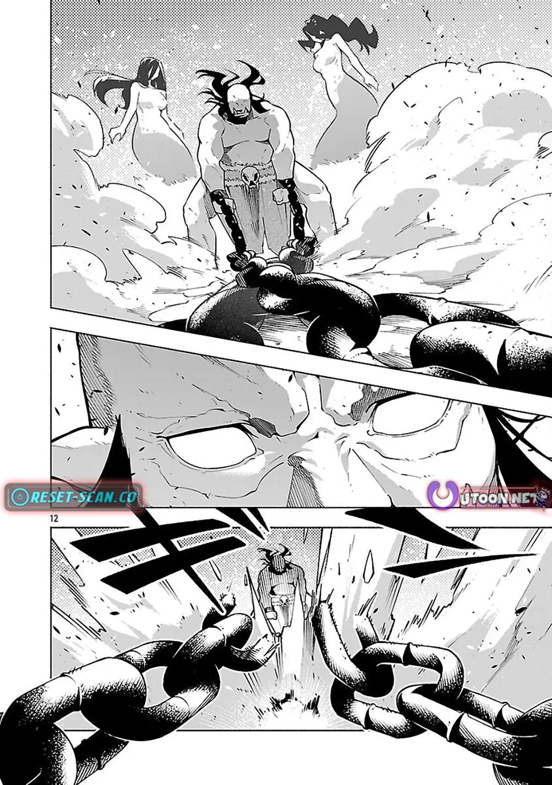 [Dungeon] Hitodasuke shitara, Shiran Toko de Bazutteta Ken Chapter 11 page 16 - 