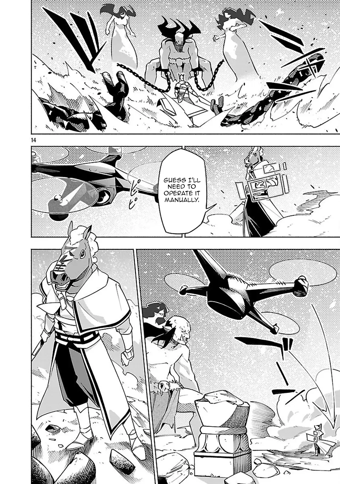 [Dungeon] Hitodasuke shitara, Shiran Toko de Bazutteta Ken Chapter 11 page 18 - 